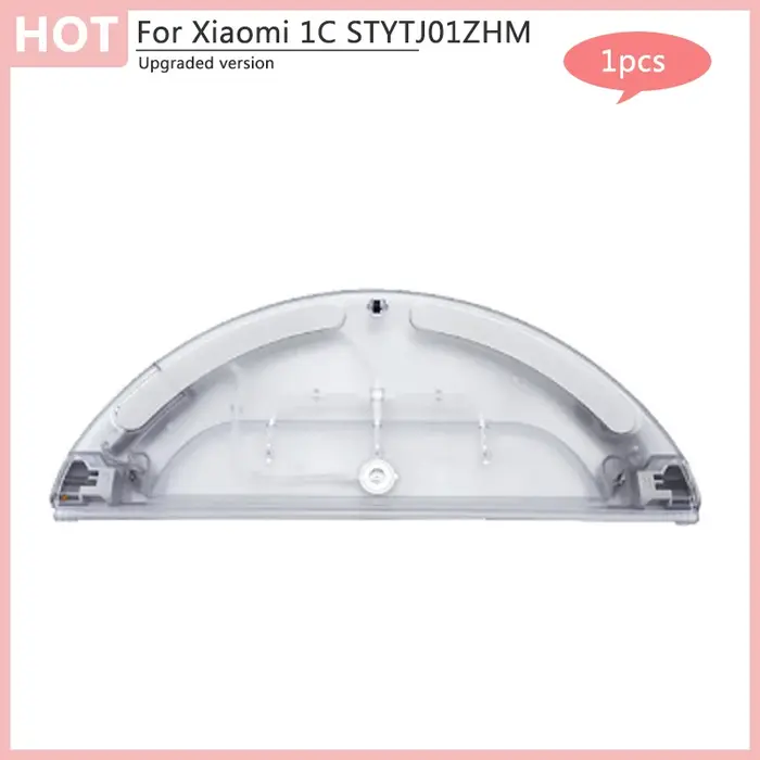 Accessoires de réservoir d'eau pour aspirateur Robot Xiaomi Mijia 1C STYTJ01ZHM