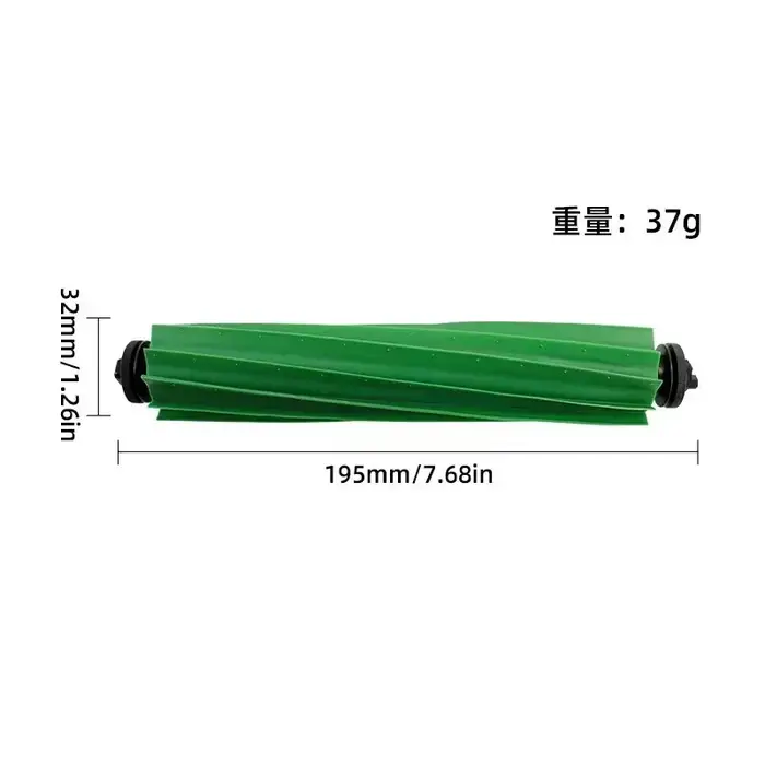 Pièces de rechange pour aspirateur iRobot Roomba 205 DustCompactor Vac / Combo : brosse principale