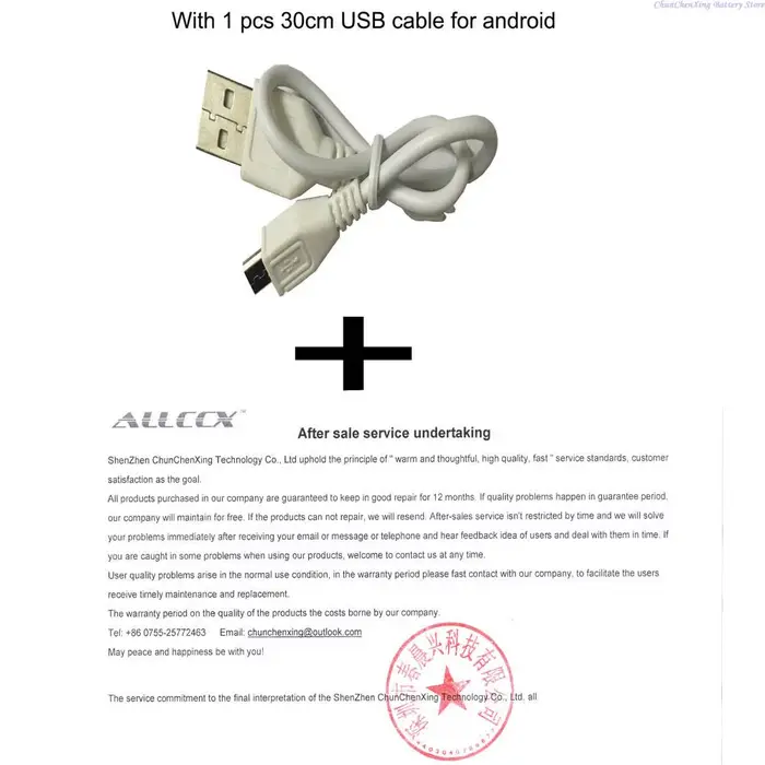 Batterie Cameron Sino 3000mAh pour balai électrique sans fil Karcher 1.258-505.0 1258-5050 K55 KC55 K 55