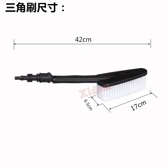 Pistolet haute pression pour voiture