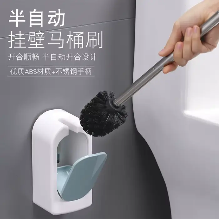 Brosse de toilette murale à Long manche pour la salle de bain