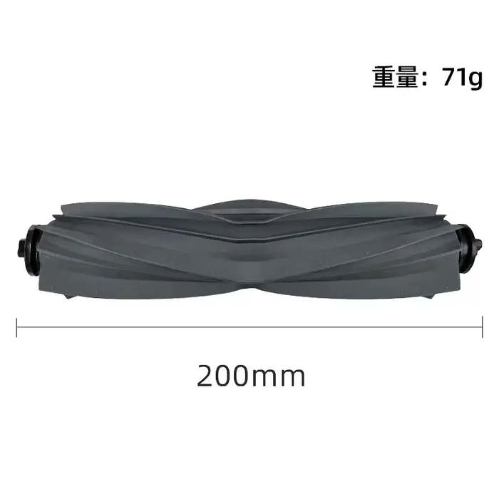 Kit d'accessoires de remplacement pour aspirateur robot Dreame Mova E30 Ultra / Trouver E30
