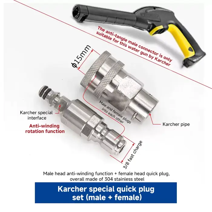 Adaptateur Anti-enchevêtrement pistolet à eau haute pression à connexion rapide pour accessoires Karcher nettoyeur