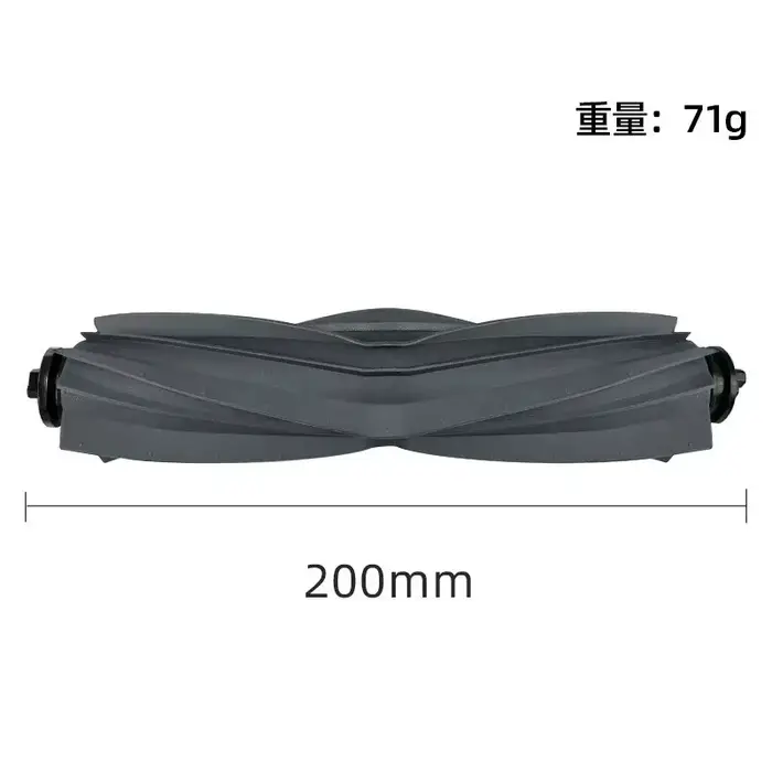Pièces de rechange pour Dreame Bot L10s Pro, L10s Ultra, S10 Pro, accessoires, brosse latérale princ