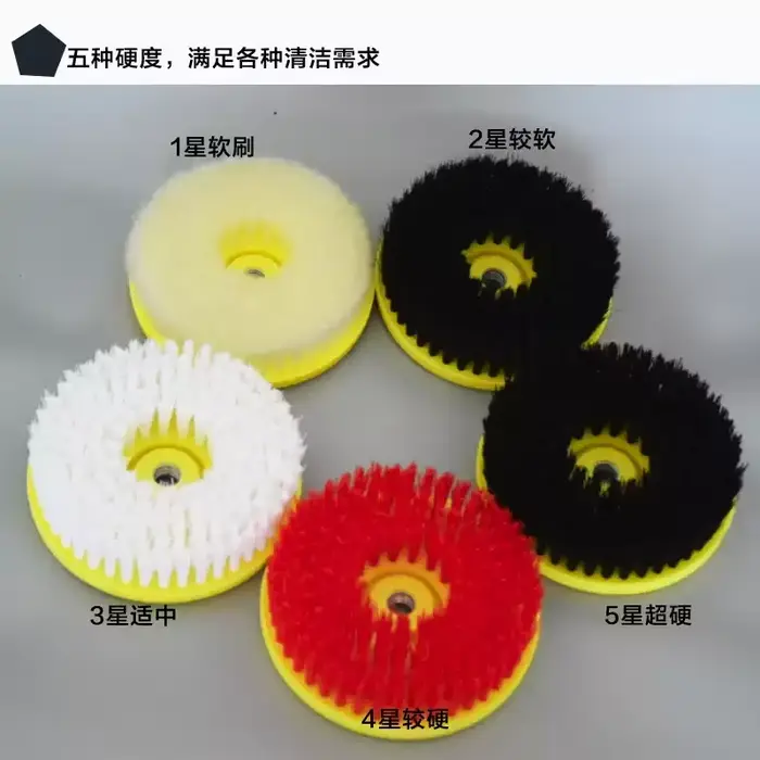 Brosse de nettoyage électrique pour carreaux de salle de bain