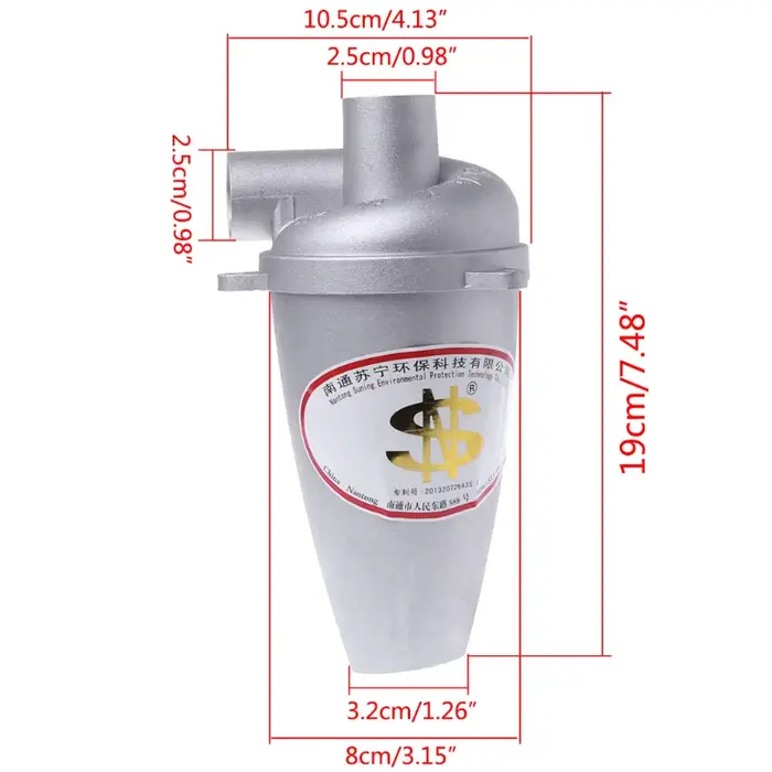 Cyclone SN25T5 – filtre d'aspirateur de cinquième génération