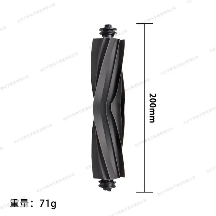 Accessoires pour aspirateur Robot MOVA P50 Pro Ultra / P50 Ultra