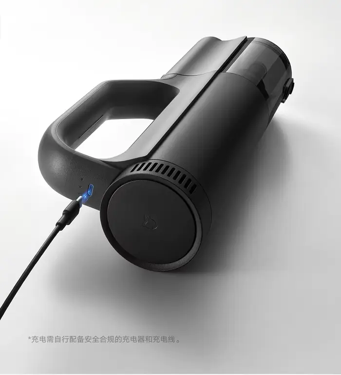 Aspirateur de voiture Mijia