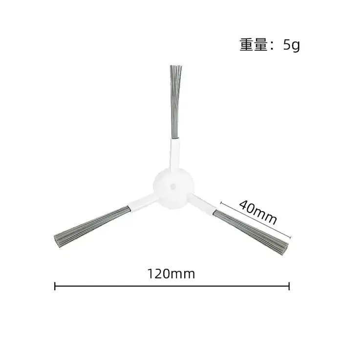 Pièces de rechange pour Dreame Bot L10s Pro, L10s Ultra, S10 Pro, accessoires, brosse latérale princ