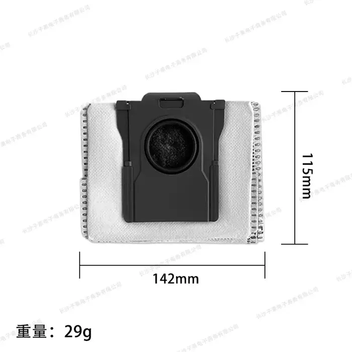 Accessoires pour aspirateur Robot MOVA P50 Pro Ultra / P50 Ultra