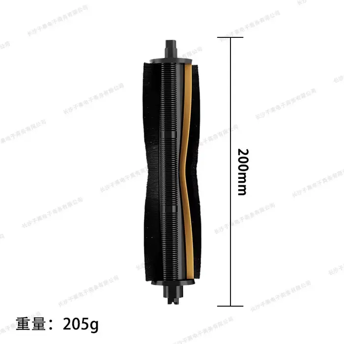 Accessoires pour aspirateur Robot MOVA P50 Pro Ultra / P50 Ultra
