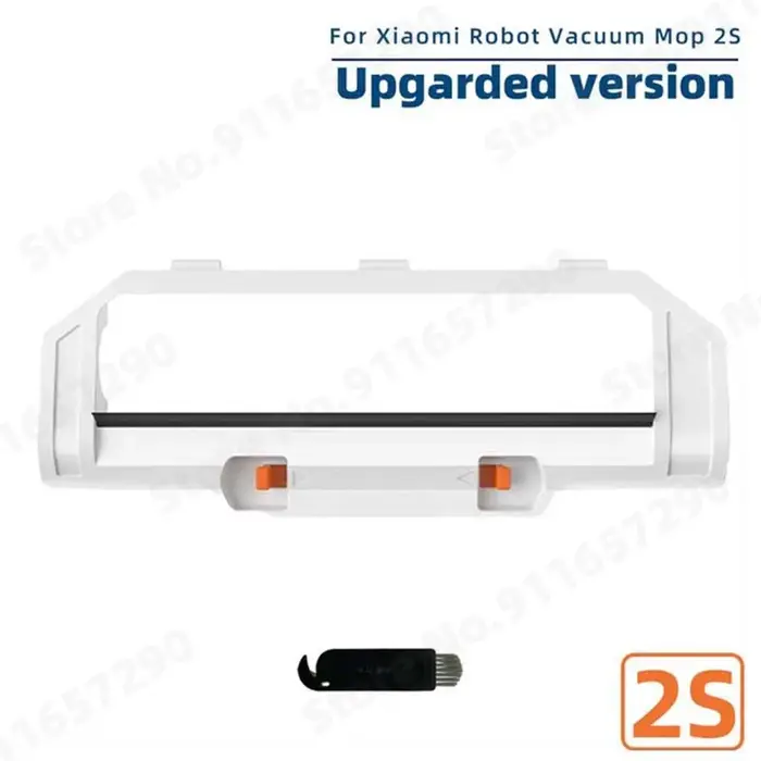 Pièces de rechange pour aspirateur robot Xiaomi Mi 2S