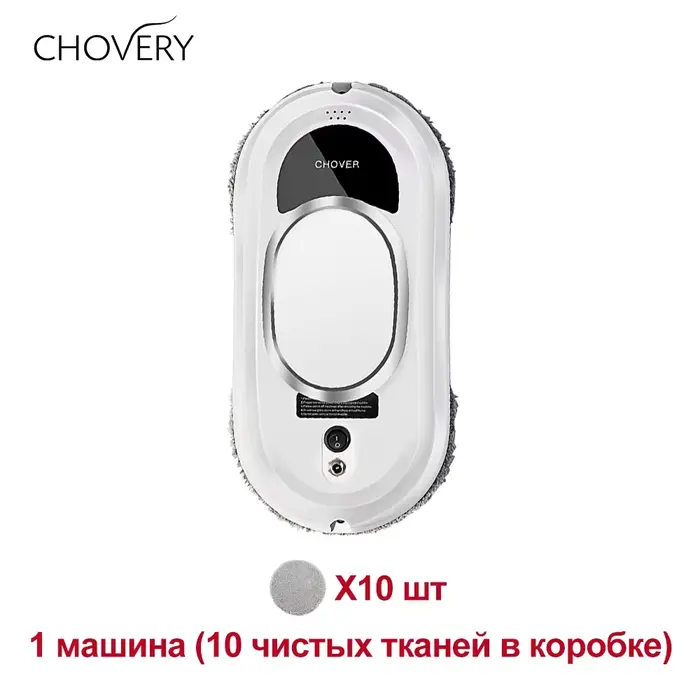 Chovery-Robot aspirateur électrique, nettoyeur de vitres avec télécommande, nettoyeur de vitres pour