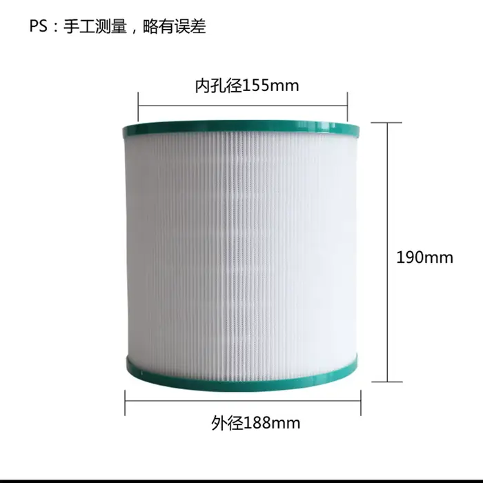 Filtre à Air HEPA pour Dyson TP00 TP03 TP02 AM11 BP01