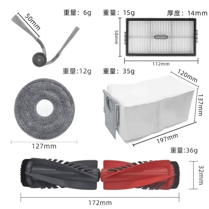 Roborock Saros 10R/G20S Ultra aspirateur Robot pièces rouleau principal brosse latérale filtre vadrouille tissu sac à poussière accessoires