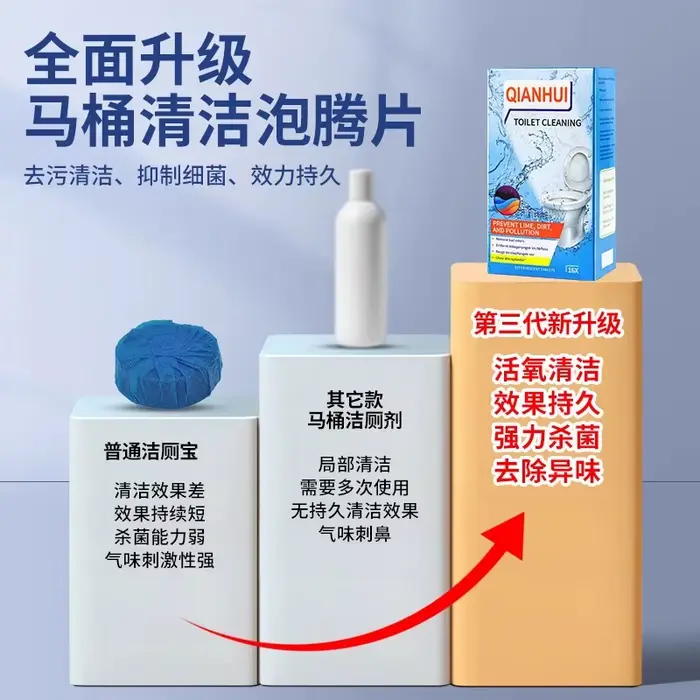 Tablettes effervescentes pour toilettes
