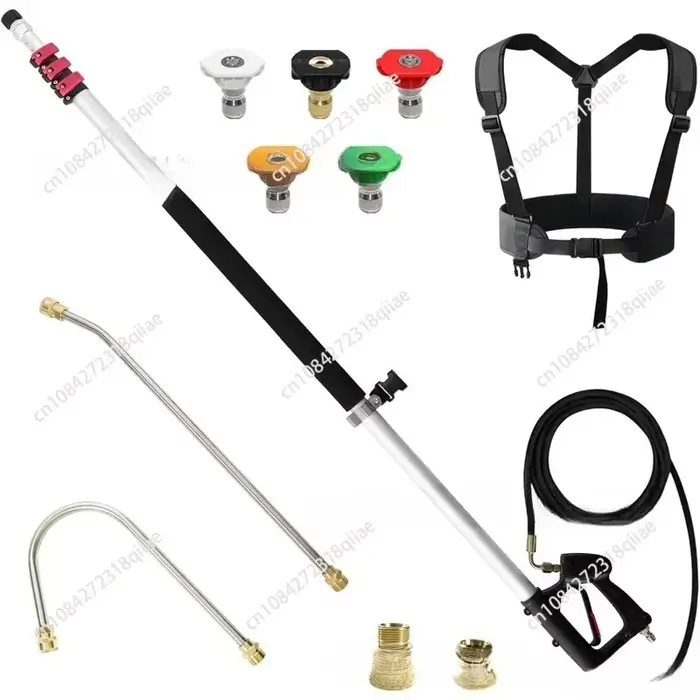 Nettoyeur haute pression pistolet à eau à tige télescopique 5