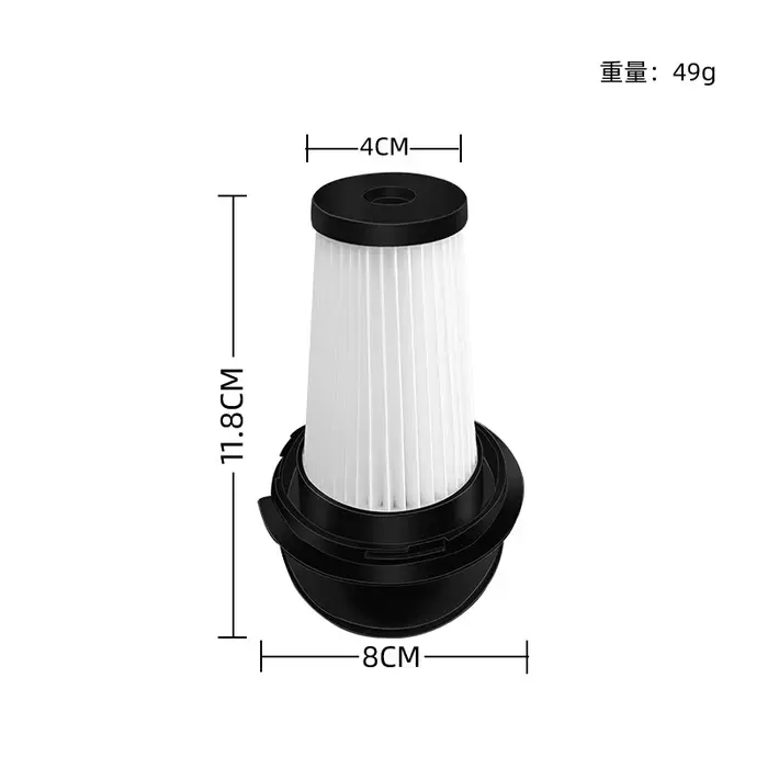 Accessoires pour aspirateur Rowenta ZR005201