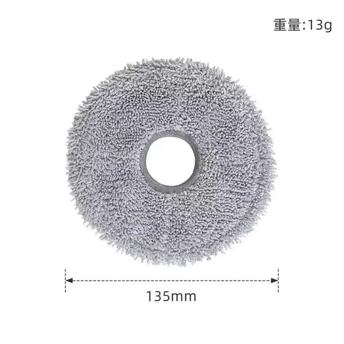 Pour Dreame Mova E30 Ultra / Trouver E30