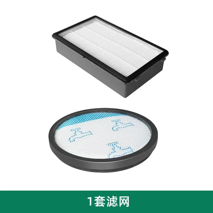 Convient pour aspirateur Rowenta RO4811EA RO4871EA RO4855EA RO4826EA RO4859EA RO4825EA RO4823EA