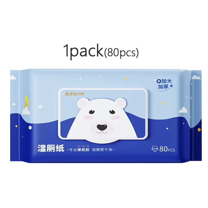 Lingettes hygiéniques en papier hygiénique, 1 paquet (80 pièces), pour le dos, pour les livres privé