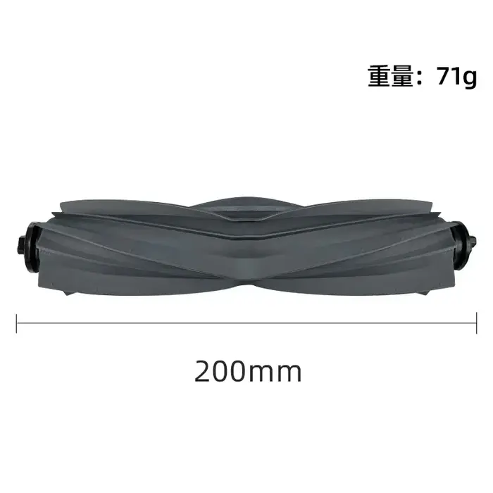 Accessoires pour aspirateur robot Xiaomi X20 Max /X20 Pro/Dnightlife GL/Dimport GL