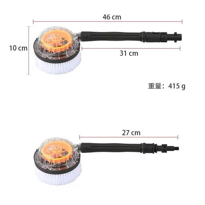 Brosse de lavage à haute pression rotative