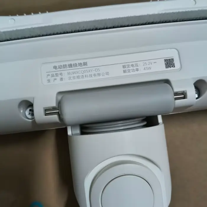 Compatible avec l'aspirateur sans fil portable Xiaomi Mi Home K10pro/G11 avec brosse de sol anti-emmêlement d'origine