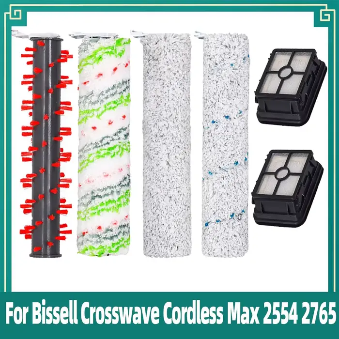 Filtre de brosse principale