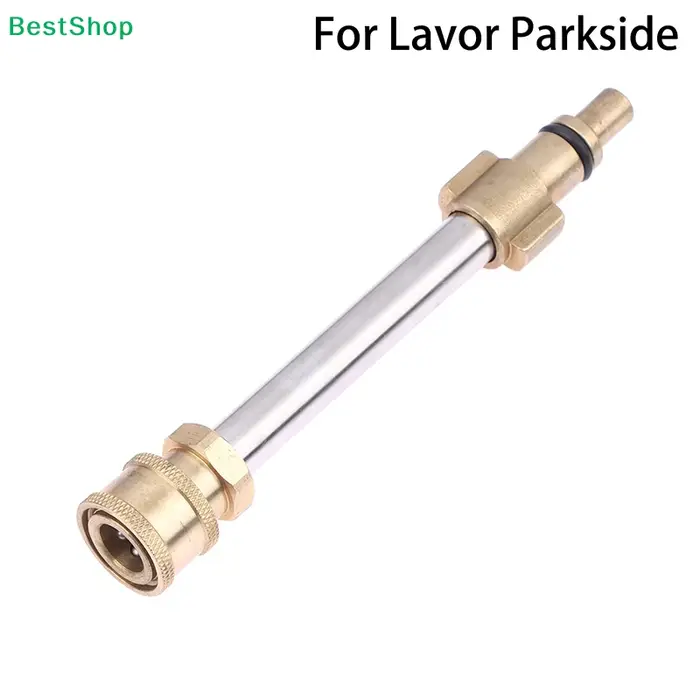 〔R〕Buse d'extension pour nettoyeur haute pression - Pour Lavor Parkside