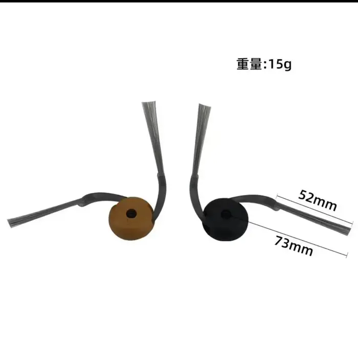 Accessoires pour aspirateur robot Roborock Qrevo Curv 2 Flow : brosse principale
