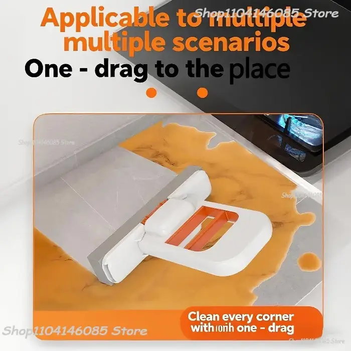 Mini vadrouille absorbante forte