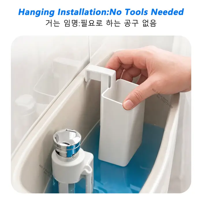 ILMH Distributeur de nettoyant solide pour toilettes - Pièce de rechange pour réservoir