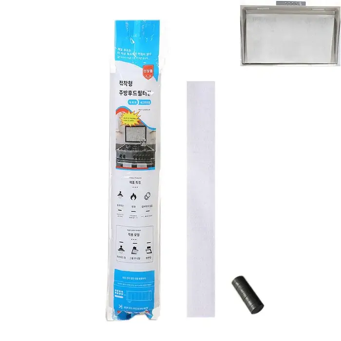 1/12 pièces Filtre à huile jetable en papier non-tissé pour hotte de cuisine