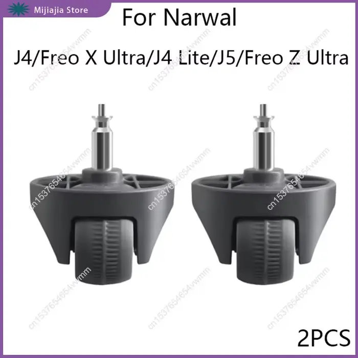 Roue avant pour aspirateur Robot Narwa J4 Lite/Freo X Ultra/Freo Z Ultra