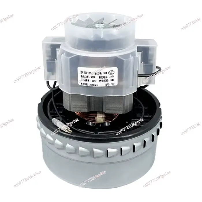 Moteur d'aspirateur industriel haute puissance 1000W 1200W 1500W