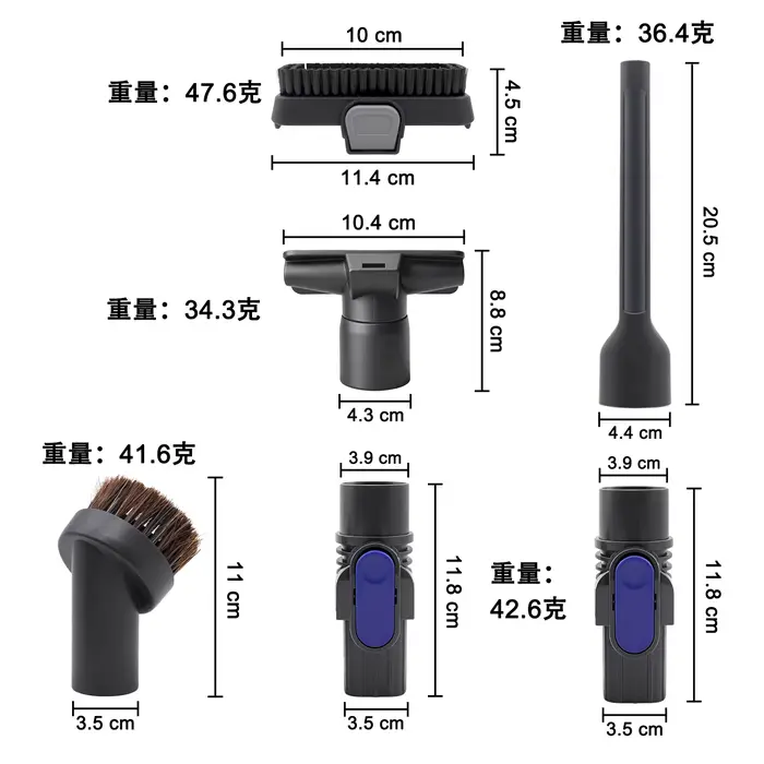 Accessoires d'aspirateur pour requin Pet