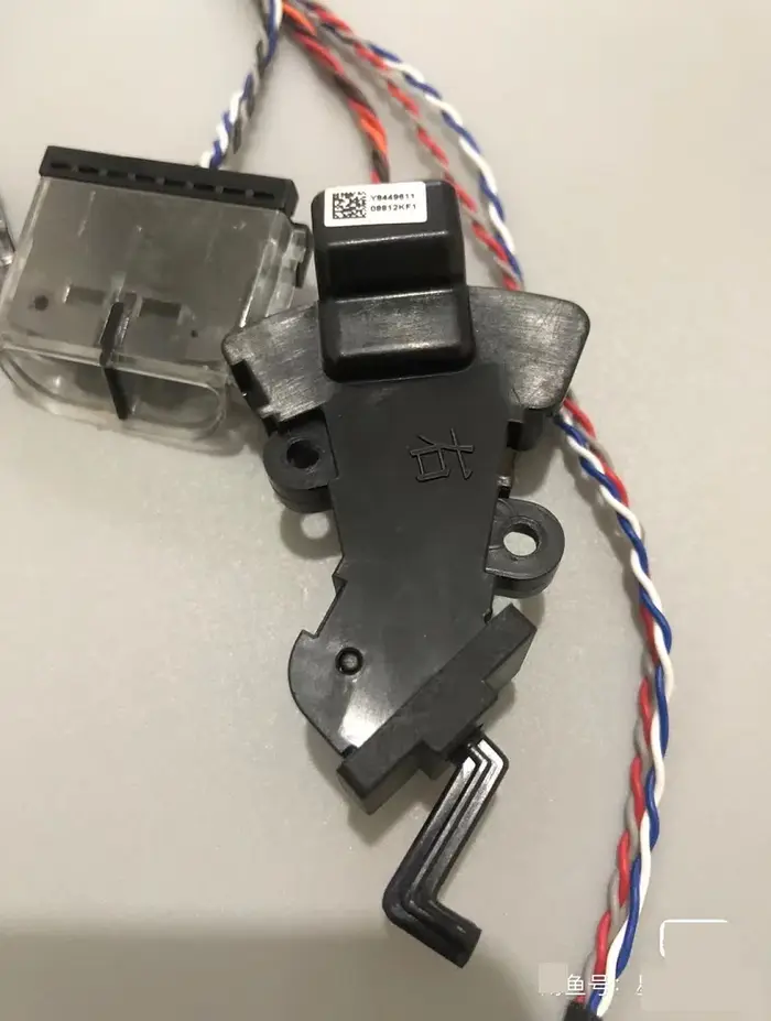 Capteur Anti-collision + d'obstacles et de falaise pour aspirateur robot Xiaomi Mijia 1C STYTJ01ZHM