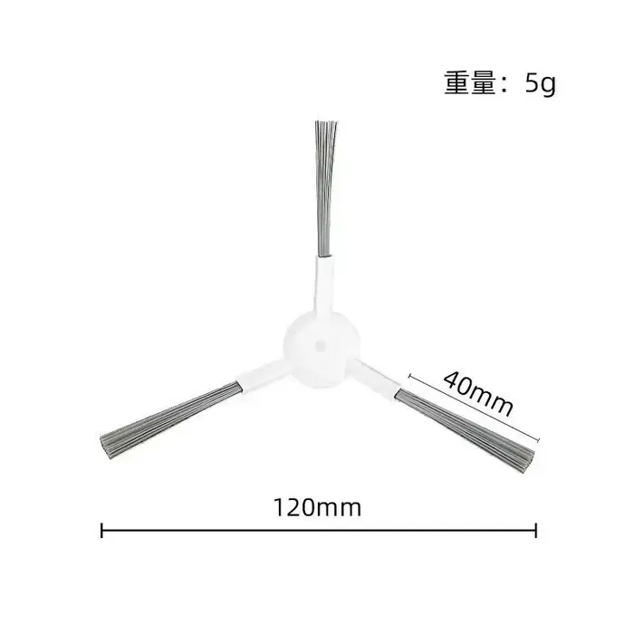 Pièces pour aspirateur Robot Xiaomi X20 Pro / D102GL