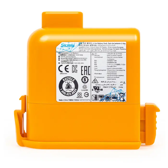 2600mAh Batterie d'aspirateur LG Cordzero A9