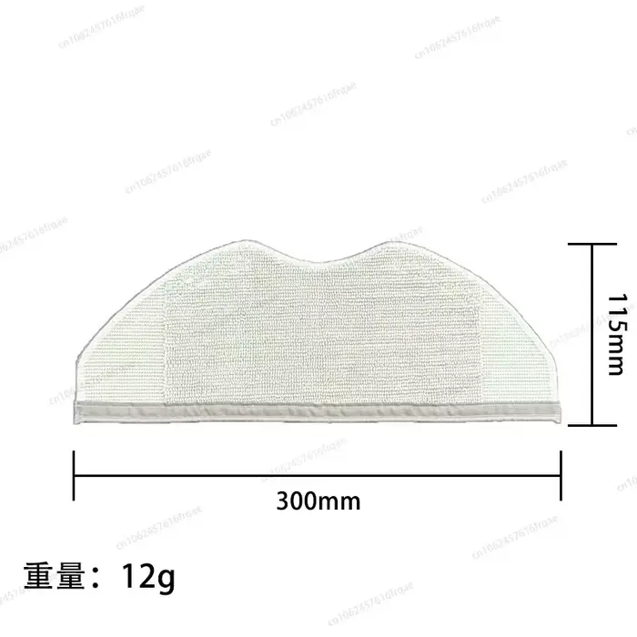 Accessoires pour aspirateur Robot Xiaomi S40 / OV81
