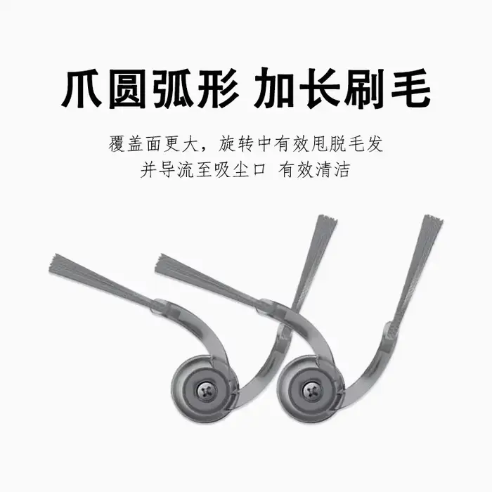Roborock QrevoX/EdgeT Robot aspirateur brosses latérales principales tissus de vadrouille filtres HEPA sacs à poussière-ensemble d'accessoires de pièces de rechange essentielles
