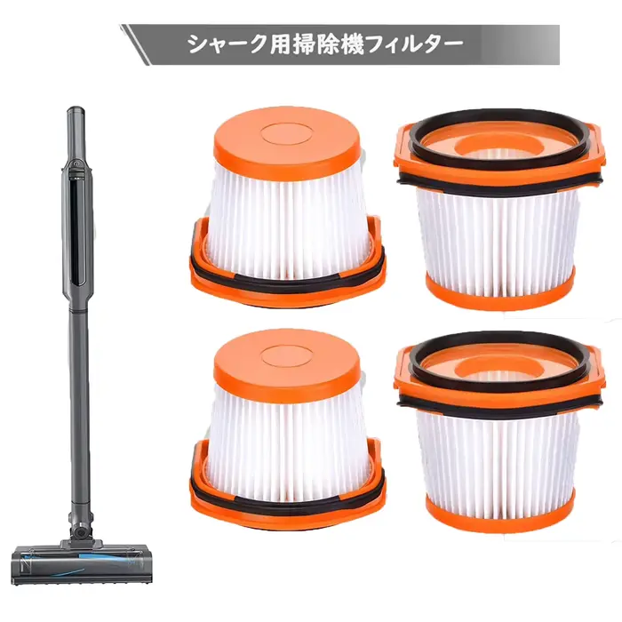 Filtre HEPA XFFWV360J pour aspirateur Shark Evopower CS100J CS200J CS300J CS401J CS501J CS601J