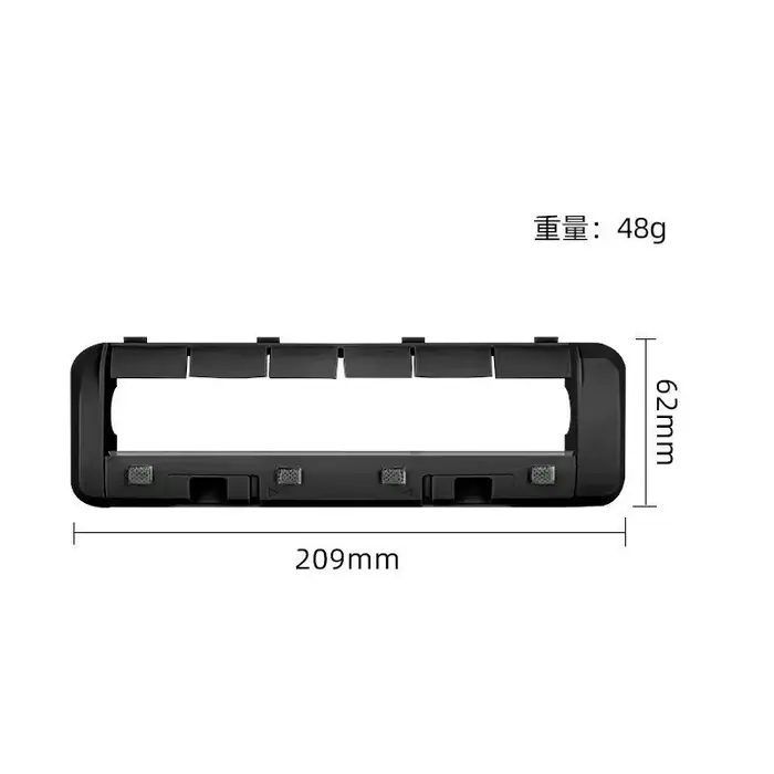Pour Dreame Mova E30 Ultra / Trouver E30