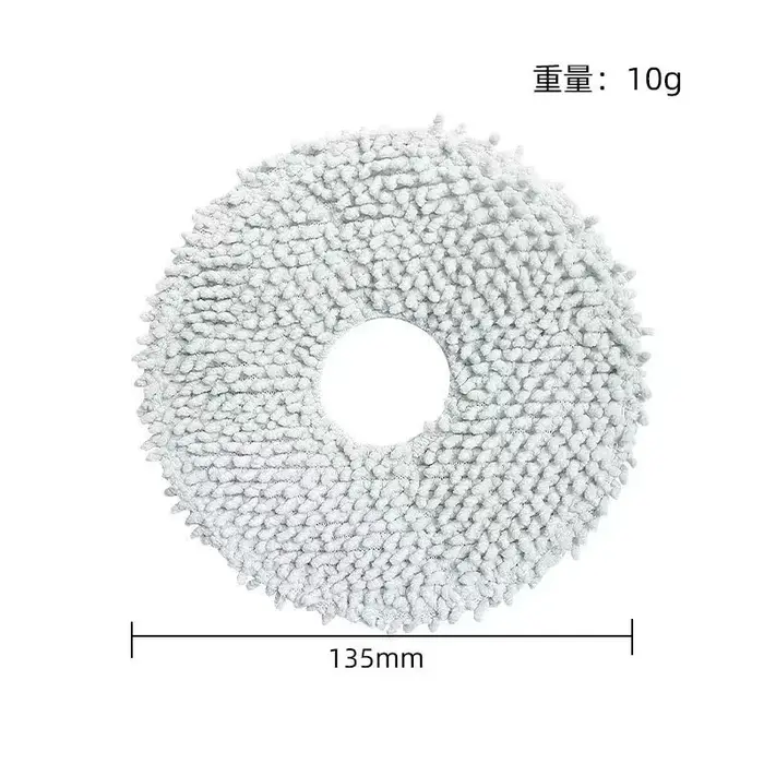 Pièces de rechange pour aspirateur Robot Xiaomi X10 + X10 Plus B101GL, accessoires, brosse latérale