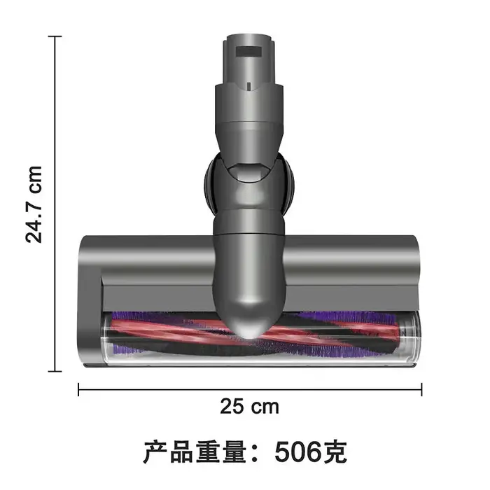 Brosse à Turbine pour Dyson V6 DC58 DC59 DC62 DC72