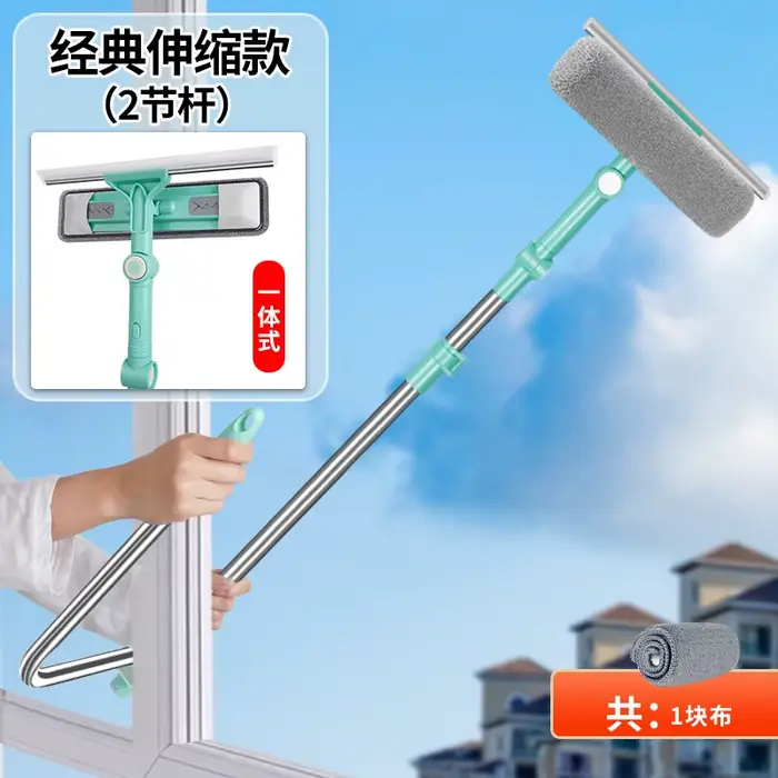 Brosse de nettoyage de vitres télescopique améliorée pour le nettoyage des fenêtres en hauteur, bros