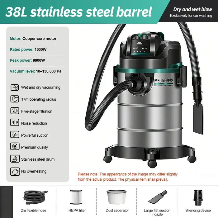 Aspirateur eau et poussière Tungfull 35L/38L/48L