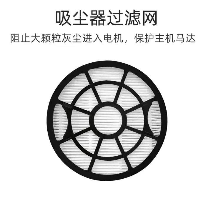 Accessoires de filtre adaptés à Rowenta RO2910EA RO2913EA RO2915EA RO2932EA RO2933EA RO2957EA RO2981EA