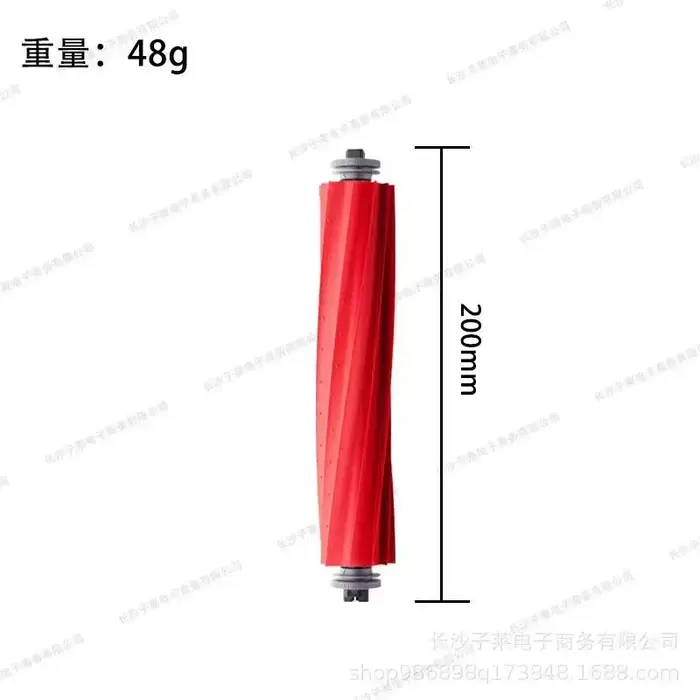 Roborock Qrevo L / QR 798 / QV 35A / QR 598 accessoires pour aspirateur Robot brosse latérale principale filtre Hepa sac à poussière en tissu pour vadrouille